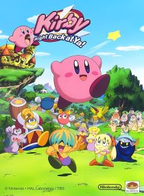 دانلود انیمیشن Hoshi no Kirby438447-1781938896