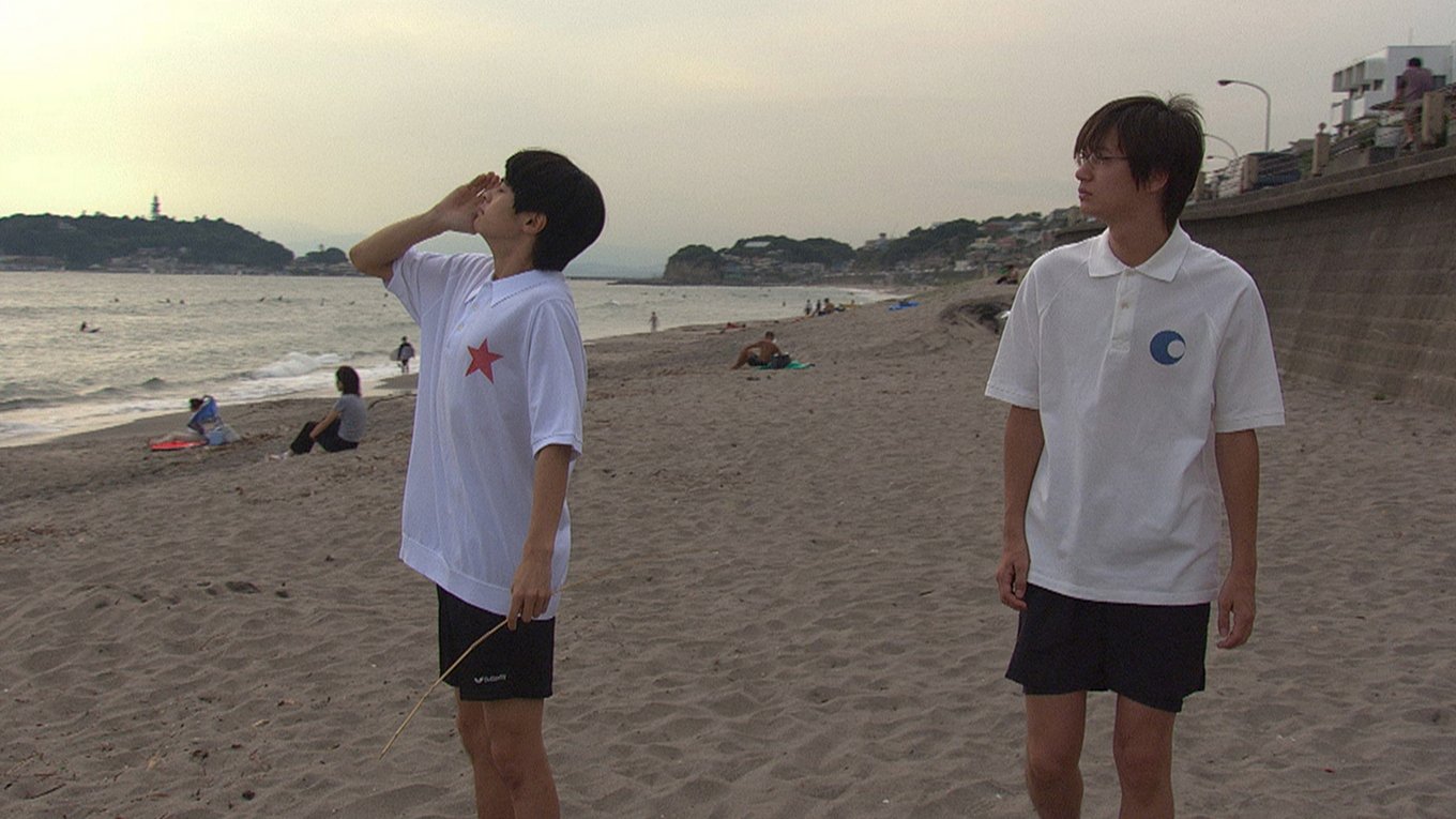 دانلود فیلم Pinpon 2002