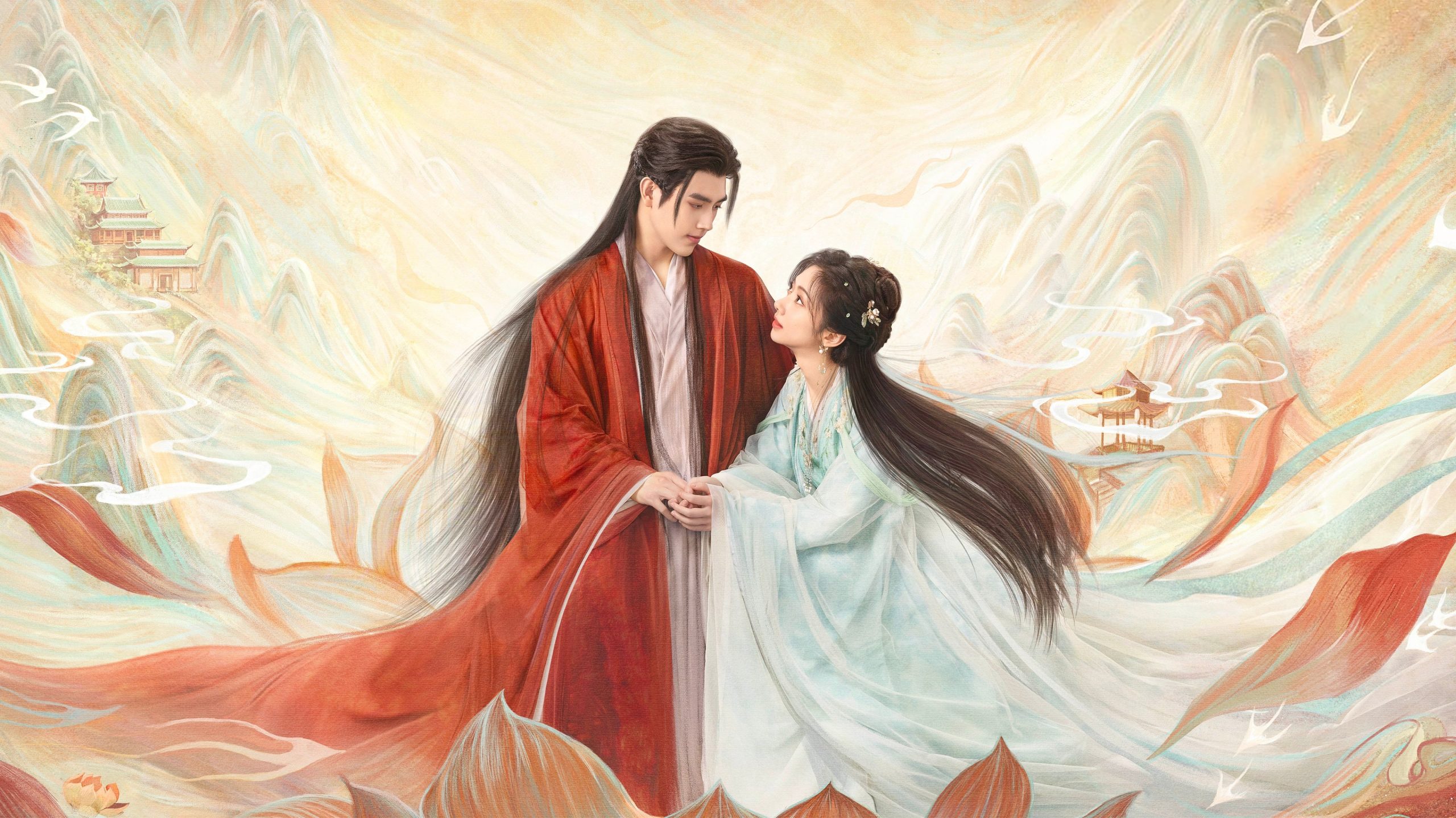 دانلود سریال When Destiny Brings the Demon