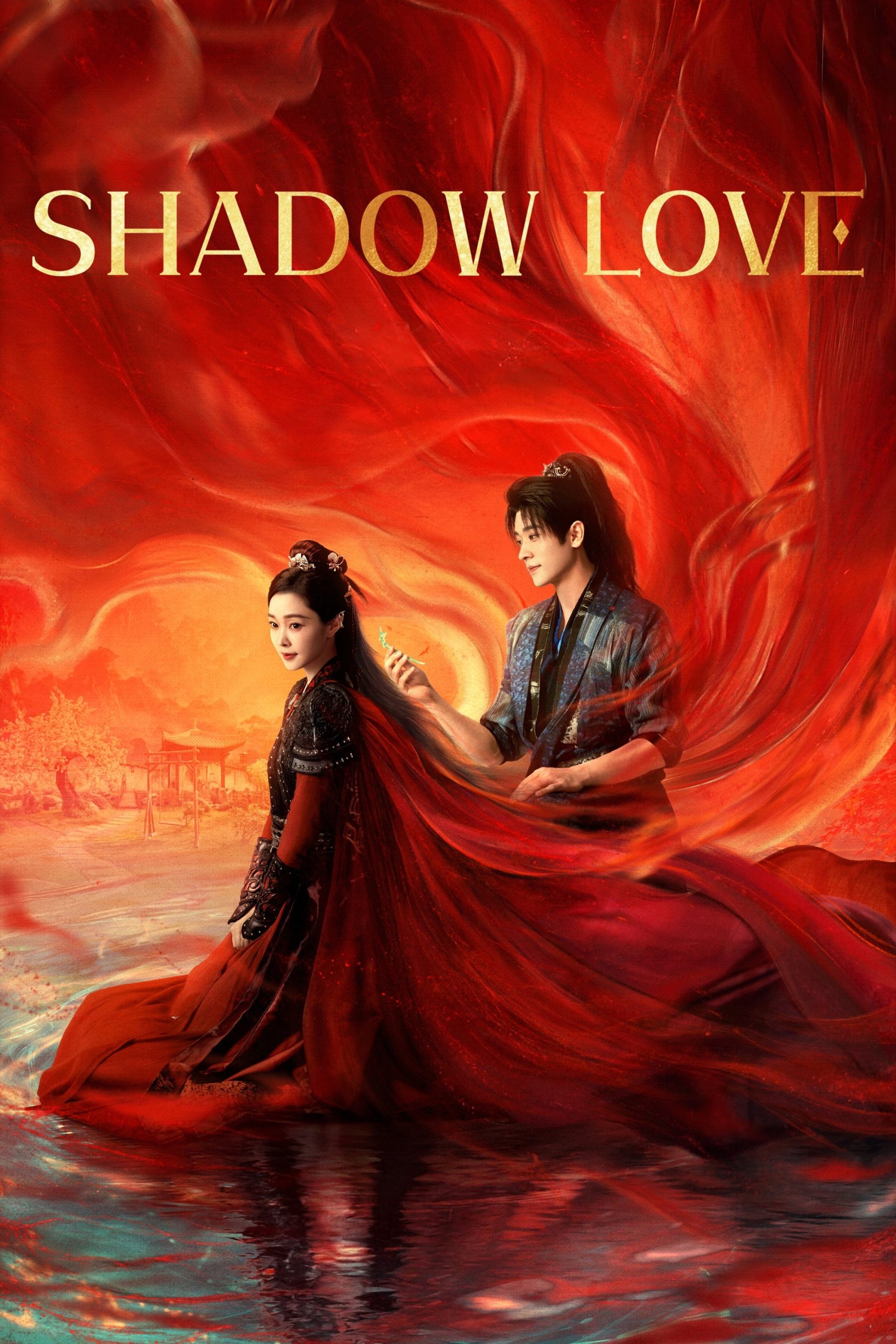 دانلود سریال Shadow Love