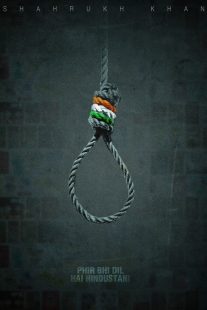 دانلود فیلم هندی Phir Bhi Dil Hai Hindustani 2000442614-759408336