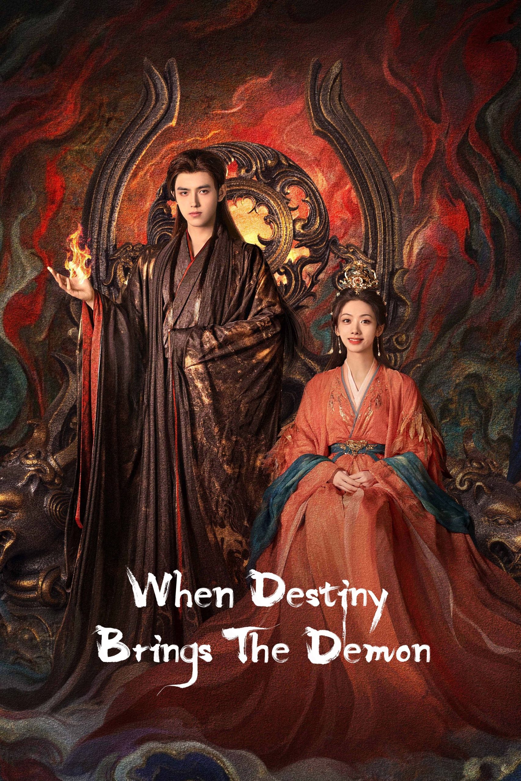دانلود سریال When Destiny Brings the Demon