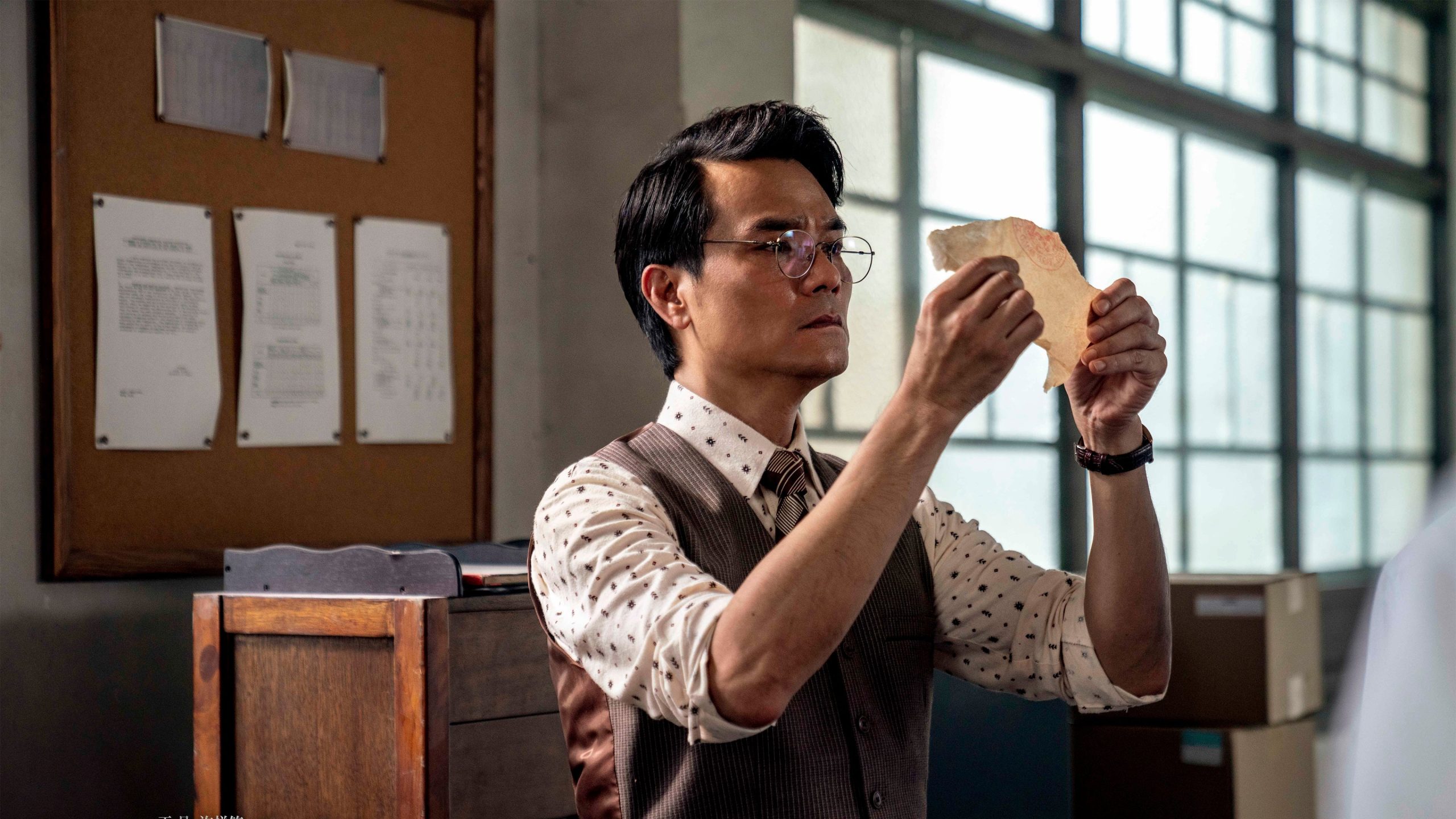 دانلود فیلم Once Upon a Time in Hong Kong 2021