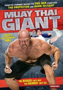 دانلود فیلم Muay Thai Giant 2008442402-2056045665