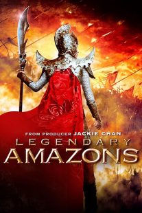 دانلود فیلم Legendary Amazons 2011440194-1101535297