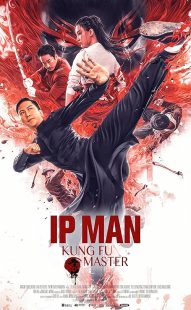 دانلود فیلم Ip Man: Kung Fu Master 2019440736-1570799636