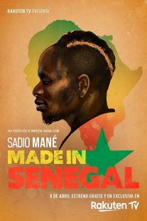 دانلود فیلم Made in Senegal 2020442704-1040684640