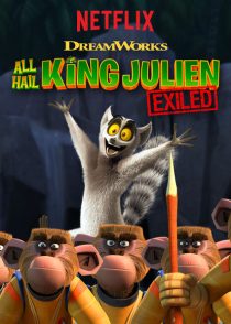 دانلود انیمیشن All Hail King Julien: Exiled442609-329994139