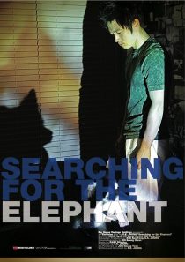دانلود فیلم کره‌ای Searching for the Elephant 2009443559-403207599