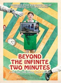 دانلود فیلم Beyond the Infinite Two Minutes 2020442796-219582025