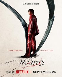 دانلود فیلم کره‌ای Mantis 2025442334-10700708