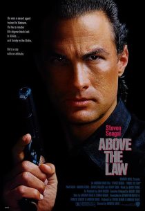 دانلود فیلم Above the Law 1988441267-560810668
