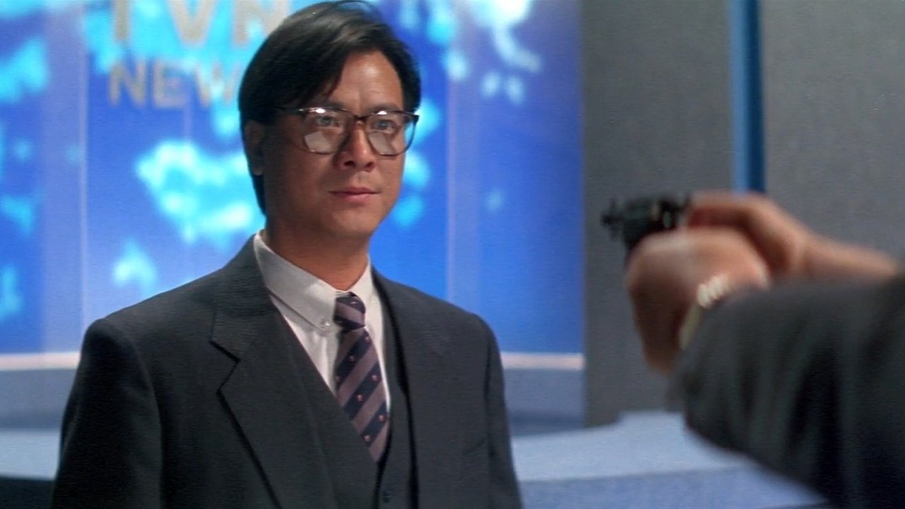 دانلود فیلم Undeclared War 1990