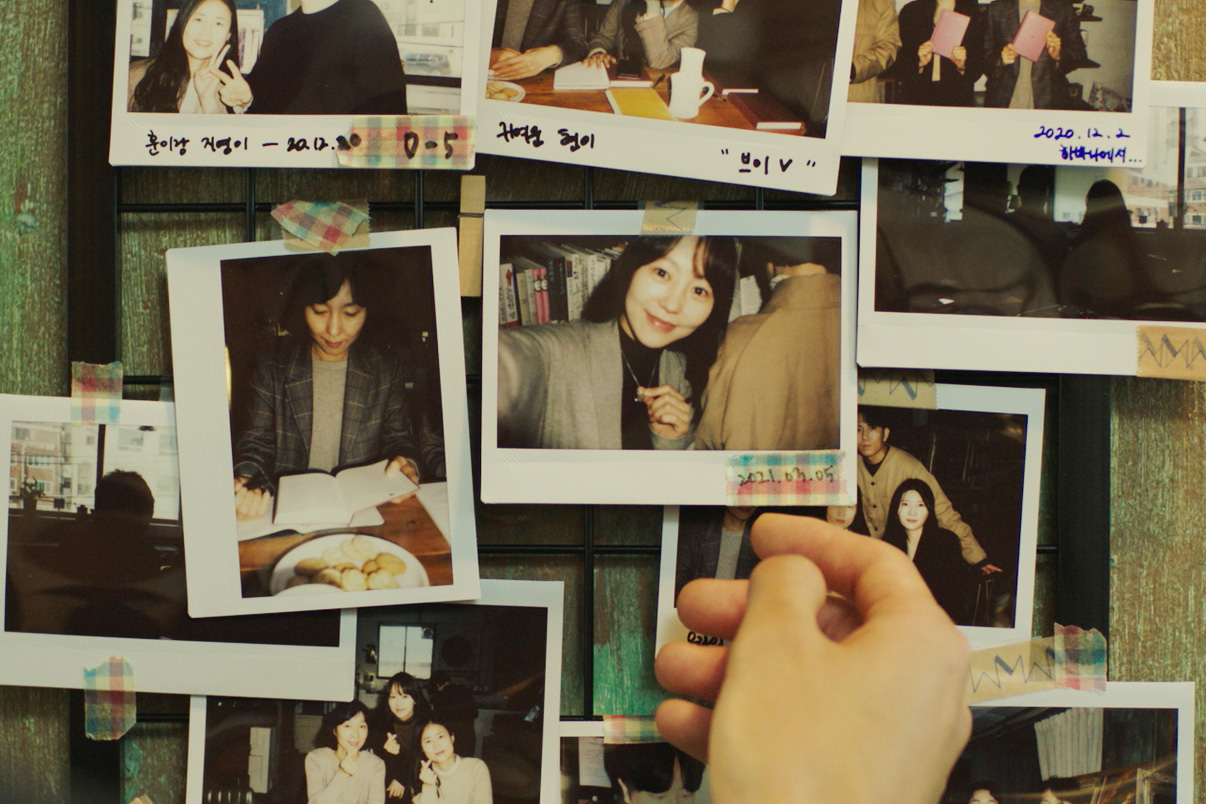 دانلود فیلم Havana 2023