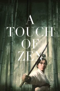 دانلود فیلم A Touch of Zen 1971441765-2062575979