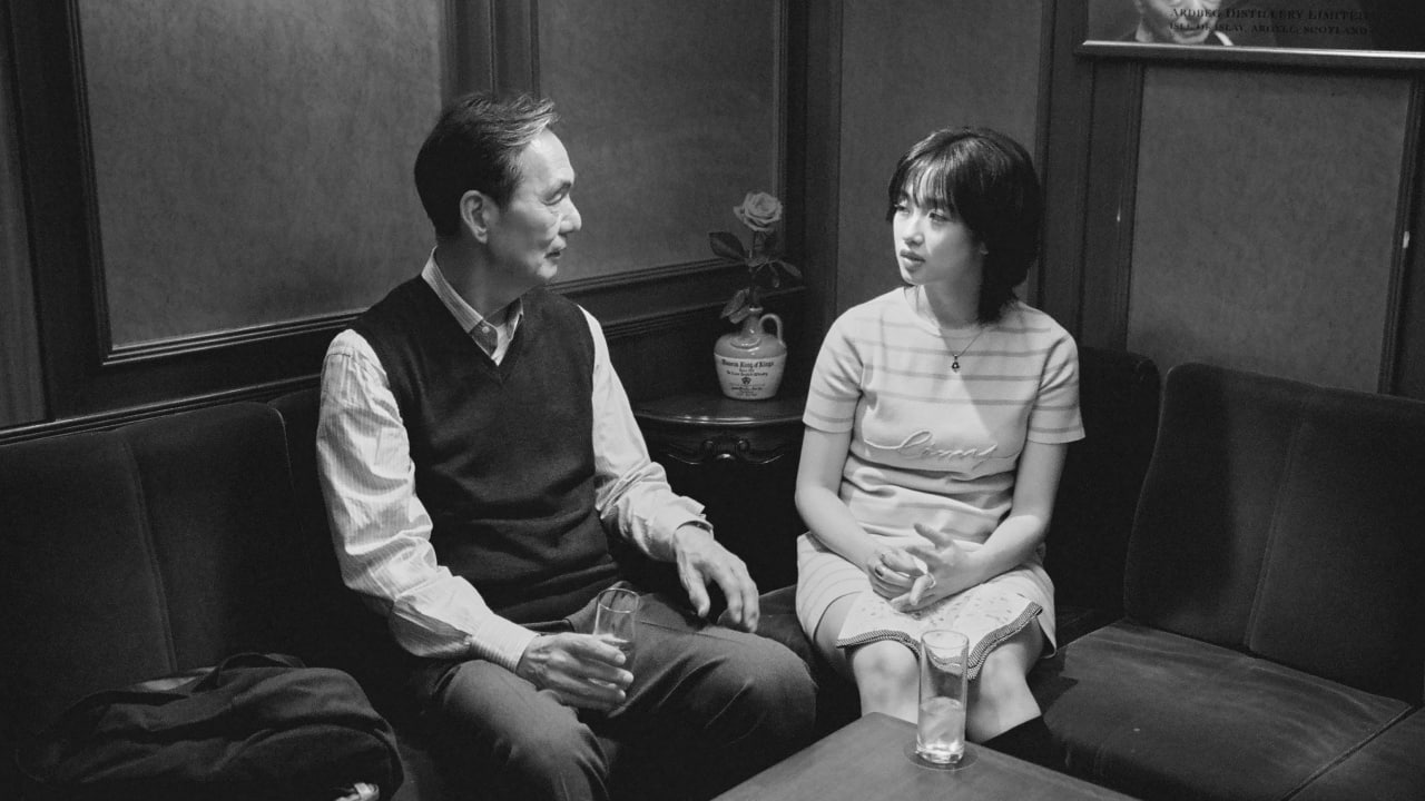 دانلود فیلم Teki Cometh 2024