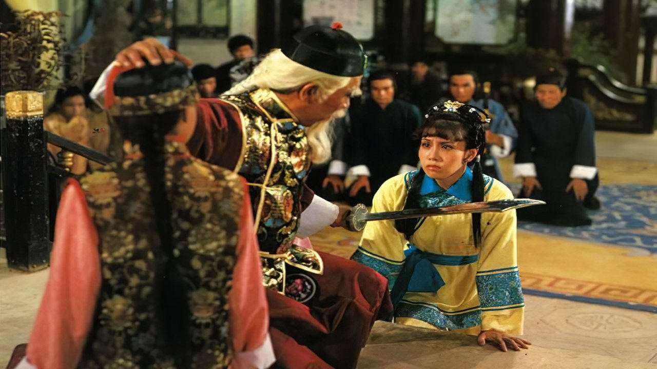 دانلود فیلم The Emperor and His Brother 1981