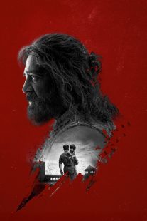 دانلود فیلم هندی Thug Life 2025442161-1796080413