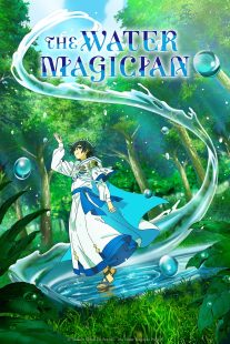 دانلود انیمه The Water Magician448230-2050882678