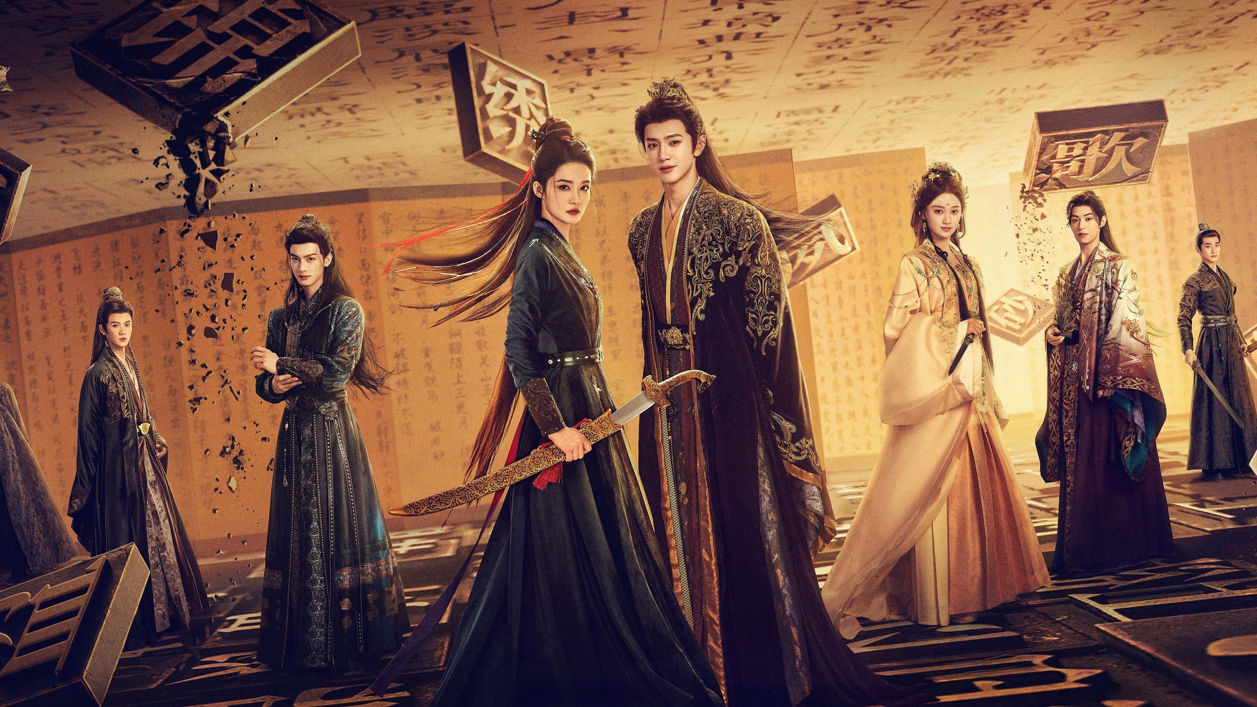 دانلود سریال Love in the Clouds