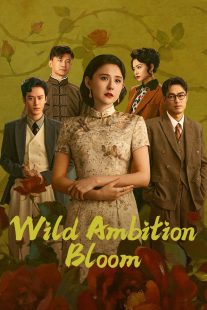دانلود سریال Wild Ambition Bloom447565-1868391137