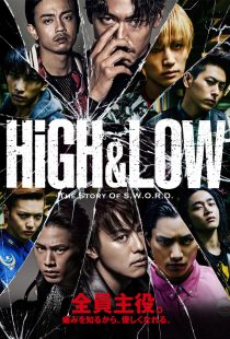 دانلود سریال High and Low: The Story of S.W.O.R.D448710-706776887