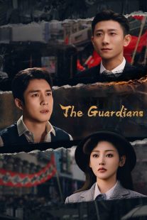 دانلود سریال The Guardians448217-1950968054