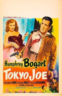 دانلود فیلم Tokyo Joe 1949443145-1076227489