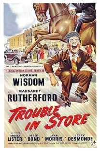 دانلود فیلم Trouble in Store 1953446765-1777367725