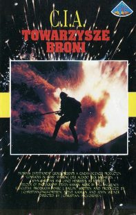 دانلود فیلم Comrades in Arms 1991447876-1555628673