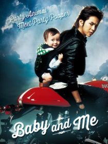 دانلود فیلم کره‌ای Baby and I 2008446542-2111430088