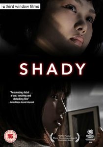 دانلود فیلم Shady 2012446261-122234427