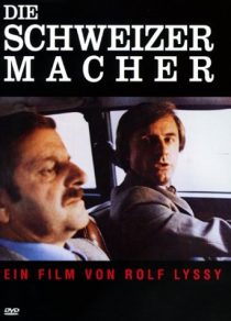 دانلود فیلم The Swissmakers 1978443934-1755007496
