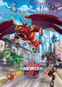 دانلود انیمه Bakugan445599-1955687949