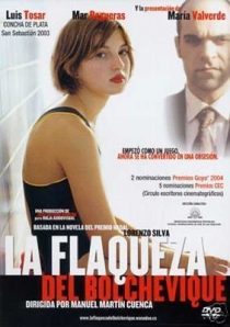 دانلود فیلم The Weakness of the Bolshevik 2003445309-653343529