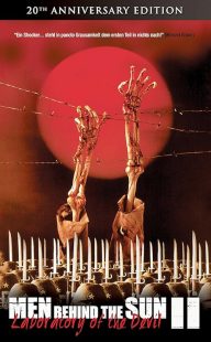 دانلود فیلم Maruta 2: Laboratory of the Devil 1992445284-1790396299