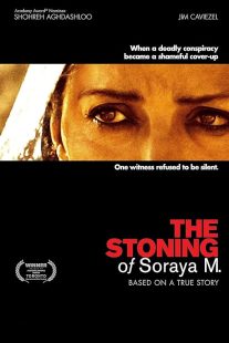 دانلود فیلم The Stoning of Soraya M. 2008447704-1226438243