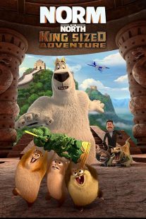 دانلود انیمیشن Norm of the North: King Sized Adventure 2019445176-280037853