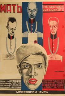 دانلود فیلم Mother 1926444898-26226346