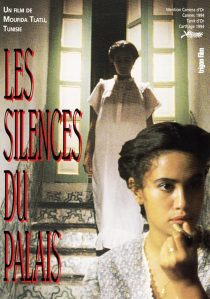 دانلود فیلم The Silences of the Palace 1994446991-1886696626