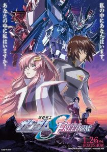 دانلود انیمه Mobile Suit Gundam SEED Freedom 2024448498-343402786