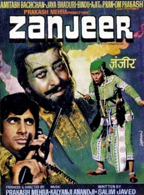 دانلود فیلم هندی Zanjeer 1973