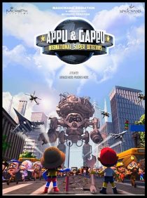 دانلود انیمیشن Azzu & Gazzu: International Super Detectives 2018443853-746542689