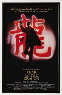 دانلود فیلم Year of the Dragon 1985445320-647659638