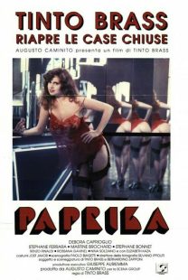 دانلود فیلم Paprika 1991443169-330039538