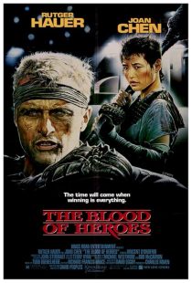 دانلود فیلم The Blood of Heroes 1989443213-953267074