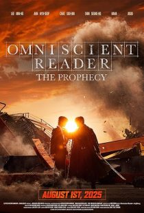 دانلود فیلم کره‌ای Omniscient Reader: The Prophecy 2025443718-105667796