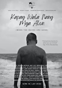 دانلود فیلم When the Waves Are Gone 2022447023-1446325816