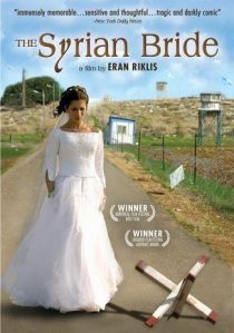 دانلود فیلم Syrian Bride 2004445035-96012637