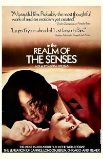 دانلود فیلم In the Realm of the Senses 1976443198-370391866